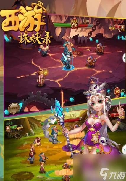 咪咕快游云游戏平台-咪咕快游免费下载官方版app2023下载安装