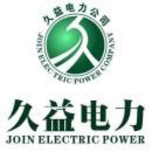 国网陕西电力：以电力保供之“稳” 助高质量发展之“进”-西部之声