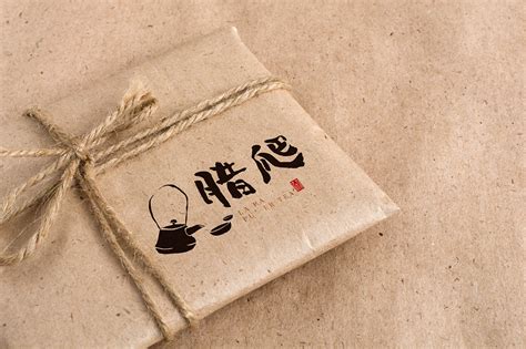 茶叶品牌文茶叶品牌文化样化样机设计图__其他_广告设计_设计图库_昵图网nipic.com