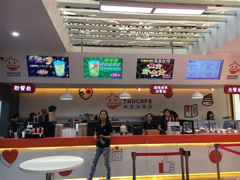 杭州无人超市怎么样 阿里淘咖啡无人店体验_53货源网