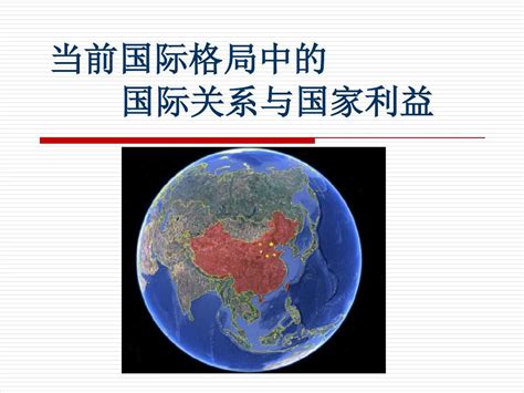 国际锐评丨中国始终做世界和平的建设者——“大国担当”系列之一_国际新闻_新闻_齐鲁网