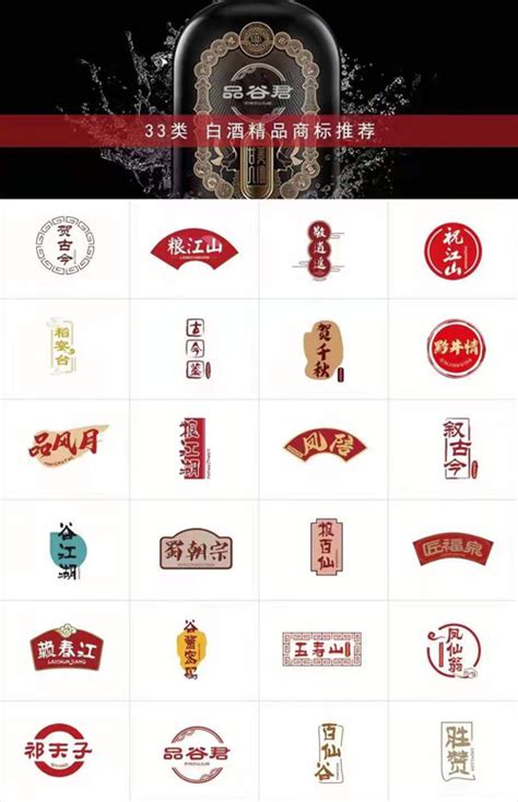贵州茅台酒logo-快图网-免费PNG图片免抠PNG高清背景素材库kuaipng.com