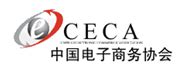 【数据观察】跨境电商蓬勃发展 - 云南省跨境电子商务协会