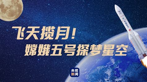 【新中国的第一】第一颗空间X射线天文卫星 - 新闻动态 | 中国卫星导航定位应用管理中心 beidouchina.org.cn
