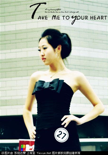 韩国美女模特박선영，气质女神，清秀靓丽，精选合辑29张|韩国美女|合辑|模特_新浪网