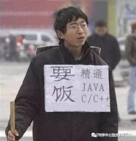 Java工程师必备软件_Java程序员需要的电脑软件 - 当下软件园