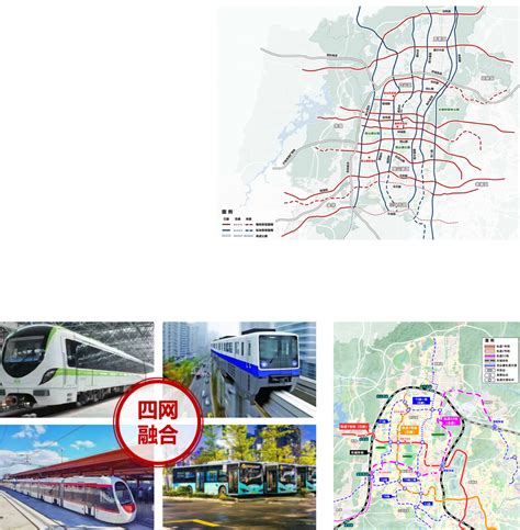 交通规划 - 贵州白云经济开发区