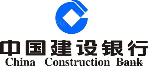 中国建设银行CDR素材免费下载_红动中国