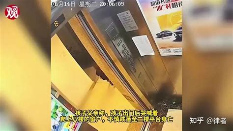 杭州女童电梯坠亡案 保姆获刑1年缓刑2年-荔枝网