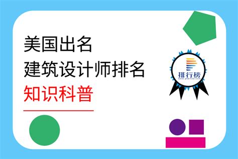 重庆公益俱乐部排名前十？重庆公益俱乐部排名前十有哪些-长鸿品牌网