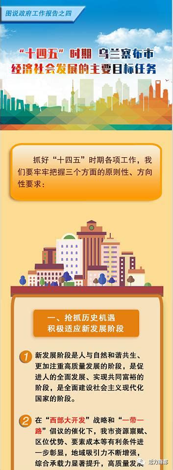 2022社区工作者招聘公告汇总（10.18）_中公社区工作者招聘考试网