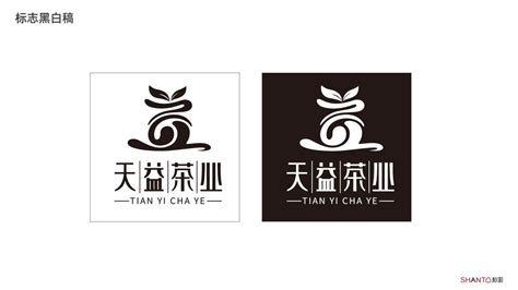 广东省博物馆logo矢量图 - 设计之家