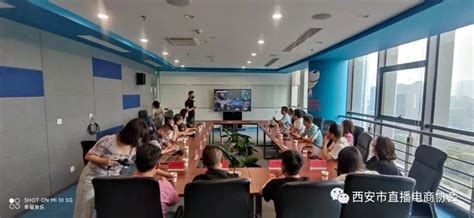 西安成抖音之城，官方全城征集抖音视频-爱云资讯
