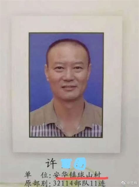 杭州杀妻男子16年前照片曝光，4岁丧母，对前妻家暴，与来女士是初恋