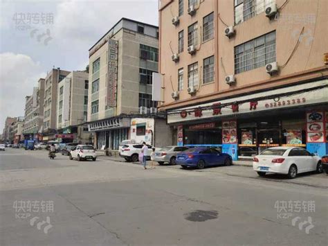 武汉江岸区临街40平房地产中介店铺转让-武汉商铺生意转让-全球商铺网