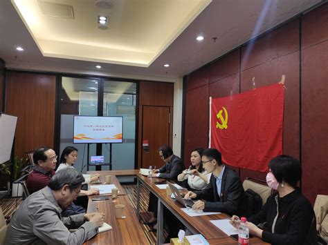北京众一公益基金会流动党员党支部成立-北京众一公益基金会