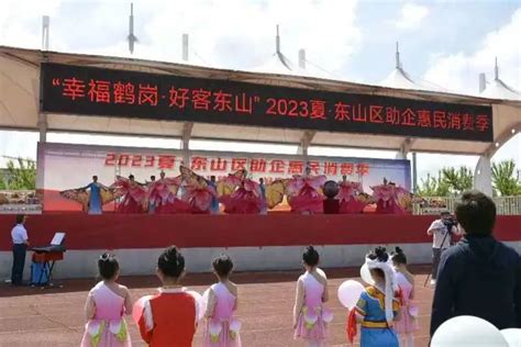 2021年黑龙江鹤岗小升初成绩查询网站入口：鹤岗市人民政府