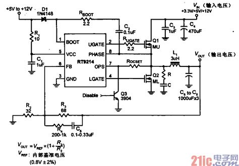 273电源芯片电路图,ob63电源电路图,ob63应用电路图_大山谷图库
