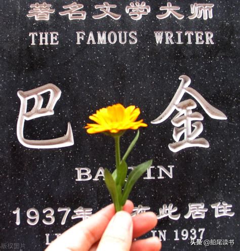 中国当代文学家排行榜前十名（中国现当代作家名单大全）_玉环网