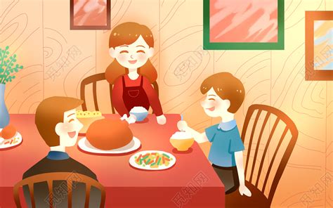 卡通手绘感恩节室内一家人吃饭温馨原创海报背景插画图片素材免费下载 - 觅知网