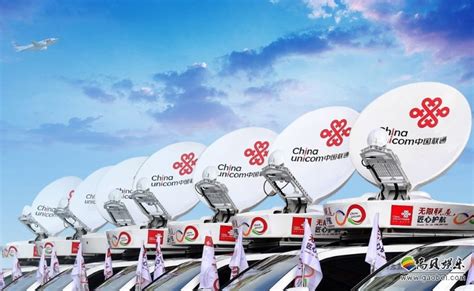 5G商用套餐来了 长沙联通将于11月1日正式启用_热点资讯_3C频道