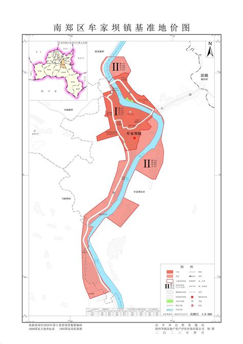 一图读懂2021年汉中市《政府工作报告》_汉中市经济合作局