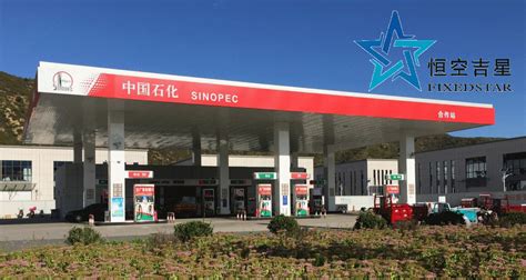 建一个小型加油站需要多少钱（干货整理） - 首都新闻网