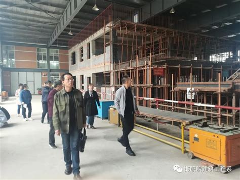 建工系迎接邯郸市职业院校教师创新团队实地评审-建筑工程系
