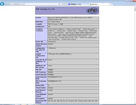 phpstudy搭建本地网站:编写一个简单HTML前端页面_php搭建一个简单的网站-CSDN博客