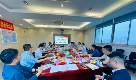 掌握商会运行规律 推动商会进一步发展——上海市岳阳商会召开2020年第二次会长会议|商会动态|新闻|湖南人在上海