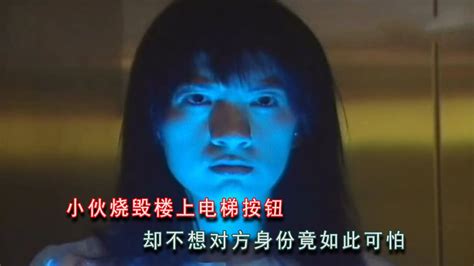 小涛电影解说：7分钟带你看完日本恐怖电影《灵异咒》_腾讯视频