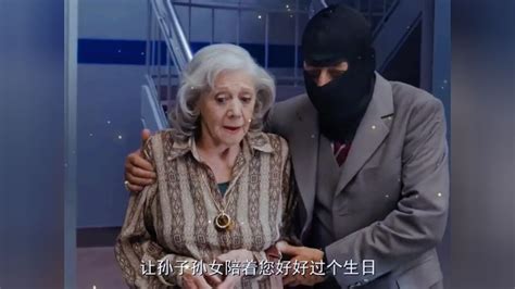当生日的奶奶遇到温柔的劫匪，结局很暖心 #机场等船 #感人 #治愈_腾讯视频