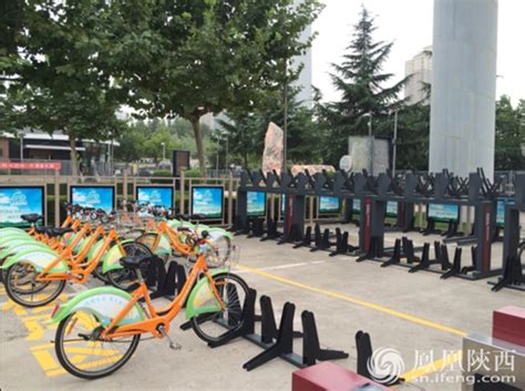 西安公共自行车系统升级 下载APP扫码使用更方便|界面新闻