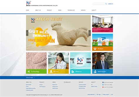 雅琪官网-雅琪网站建设-生物科技网站设计，生物科技微信营销 ...