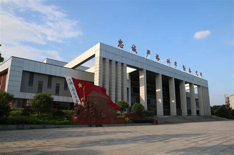 国防科技大学国防科大2021录取分数线