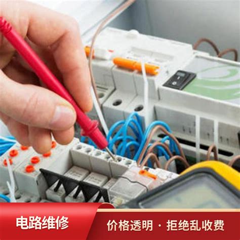 变频器的类型 学变频器维修 电路维修 修变频器 修理电路板 电路板修复 - 知乎