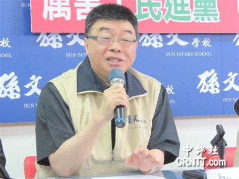 邱毅痛批：台湾人想活命，民进党当局却还在政治操作_凤凰网视频_凤凰网