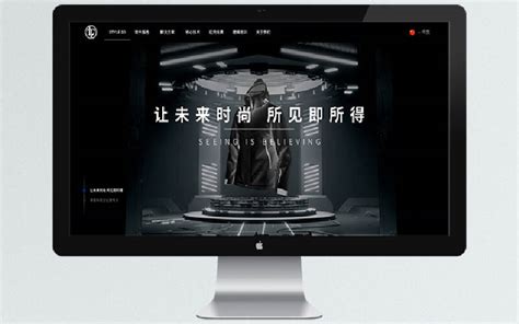 上海网站设计公司_网站建设_企业网站设计_网站制作公司_上海品牌设计-上海助腾传播官网