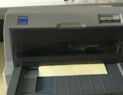 爱普生epson lq-630k打印机没有反应,发送成功,就是不打印 - 知乎