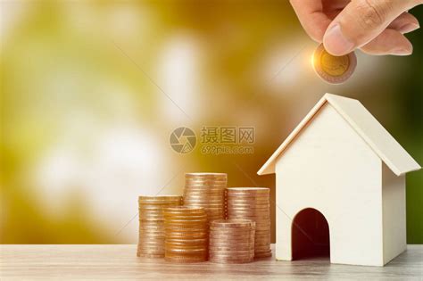 住房贷款抵押贷款储蓄和投资的商业和金融财产概念高清图片下载-正版图片506120032-摄图网