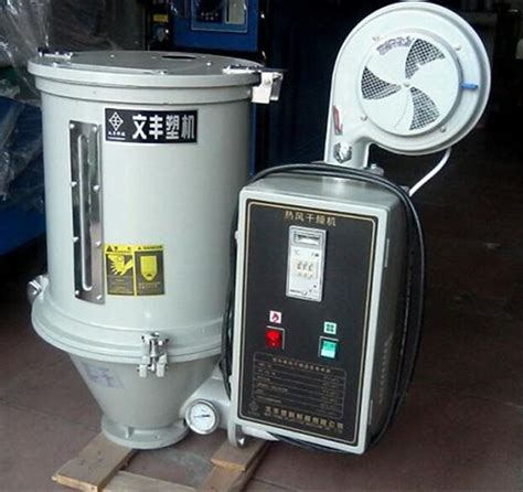 佛文丰塑料烘料机 25公斤注塑热风烘干机 江西小型PP PE料干燥机-阿里巴巴