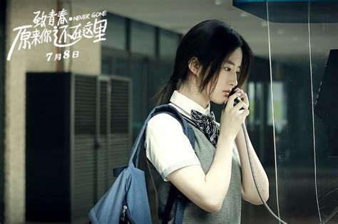 刘亦菲王铮亮将献唱《致青春2》主题曲_手机新浪网