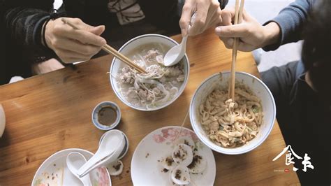毕业设计 · 潮汕美食文化纪录片《食未》|影视|宣传片|XIN阿信 - 原创作品 - 站酷 (ZCOOL)