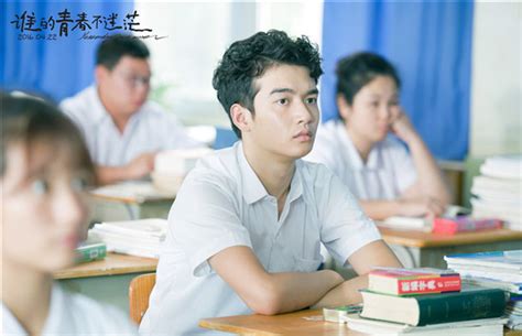 电影《谁的青春不迷茫》活动页面_LHAIONG-站酷ZCOOL