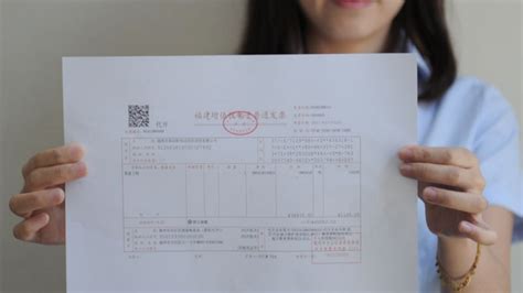 中国移动话费电子发票怎么下载打印-百度经验