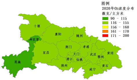湖北省土地利用总体规划（2006-2020年）图件-湖北省自然资源厅