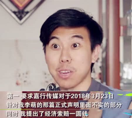 李萌非主流头像