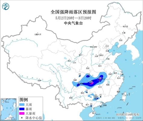 暴雨蓝色预警：湖北湖南等9省区市有大到暴雨-资讯