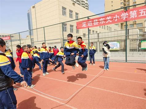 定边县东关小学：创新形式 打造特色 让大课间“活”起来 - 定边县人民政府