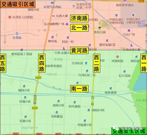山东省的区划调整，16个地级市之一，东营市为何有5个区县？